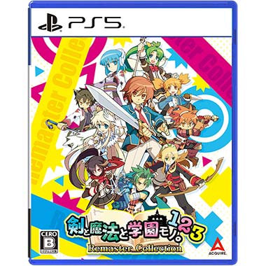 GAMECITYオンラインショッピング：ライザのアトリエ3