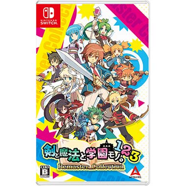 最安値 剣と魔法と学園モノ 海外版 Switch GAMECITYオンラインショッピング：剣と魔法と学園モノ。1 2 3