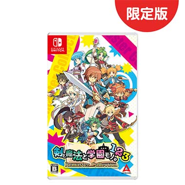 GAMECITYオンラインショッピング：あくありうむ。for Windows