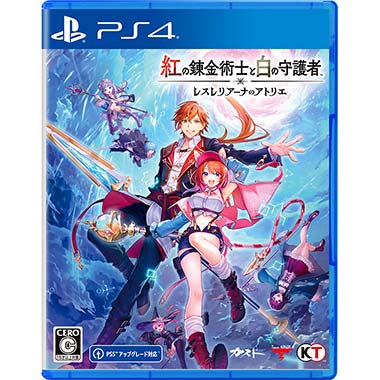 Amazon.co.jp: ライザのアトリエ ~常闇の女王と秘密の隠れ家