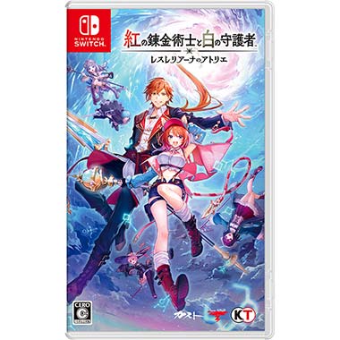GAMECITYオンラインショッピング：ライザのアトリエ～常闇の女王