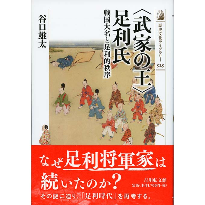 ★レア★世界の戦い歴史百科 ビジュアル版 歴史を変えた1001の戦い 柊風舎 ☆レア☆世界の戦い歴史百科 ビジュアル版 歴史を変えた1001の