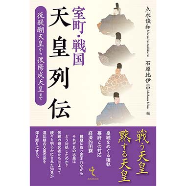 GAMECITYオンラインショッピング：潮漫画文庫 三国志 全巻セット（1