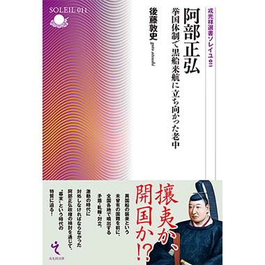 GAMECITYオンラインショッピング：ダンジョンズ＆ドラゴンズ