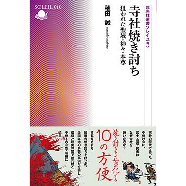 GAMECITYオンラインショッピング：AMNESIA World for Nintendo Switch