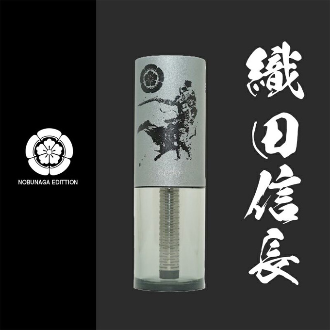 GAMECITYオンラインショッピング：墨絵師御歌頭×cado ポータブル加湿器