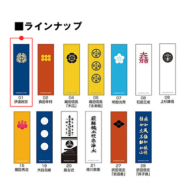 GAMECITYオンラインショッピング：太閤立志伝Ⅴ DX 30周年記念