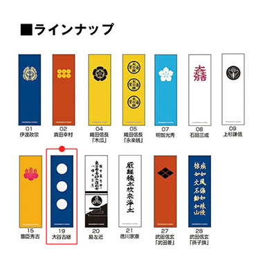 GAMECITYオンラインショッピング：織田信長家臣人名辞典 著：谷口 克広｜