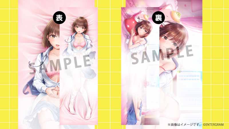 GAMECITYオンラインショッピング：制服カノジョ2 ひまり熱愛BOX 3点