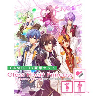 GAMECITYオンラインショッピング：Glass Heart Princess for