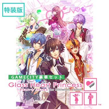 ポスター ４８枚セット おまけ付き ゲーム・アニメ系 GAMECITYオンラインショッピング：OVER REQUIEMZ GAMECITY豪華