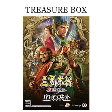 信長の野望 新生 with パワーアップキットTREASURE BOX コーエーテクモゲームス / 【Switch】信長の野望・新生 with