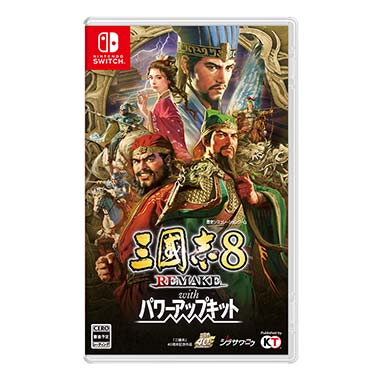 GAMECITYオンラインショッピング：三國志14 GAMECITY＆Amazon.co