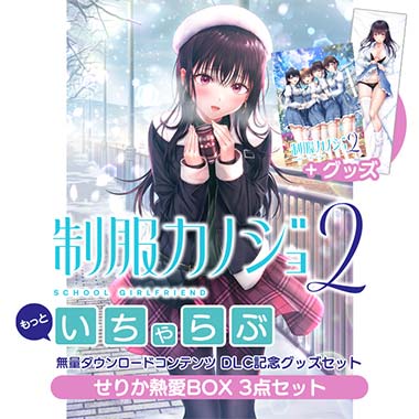 GAMECITYオンラインショッピング：潮漫画文庫 三国志 全巻セット