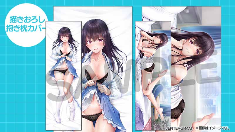 GAMECITYオンラインショッピング：制服カノジョ2 せりか熱愛BOX 3点