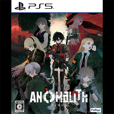 新品y Switch 薄桜鬼 真改 銀星ノ抄 限定版 薄桜鬼 真改 銀星ノ抄 限定版 【Switch】 アイディアファクトリー