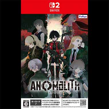 GAMECITYオンラインショッピング：薄桜鬼 真改 銀星ノ抄（Switch）｜