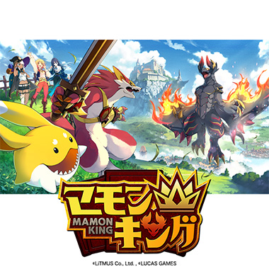 GAMECITYオンラインショッピング：ファイアーエムブレム無双 風花雪月