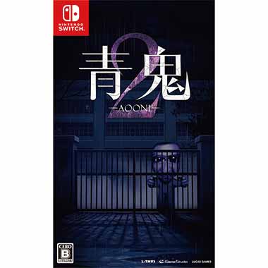 GAMECITYオンラインショッピング：AMNESIA LATER×CROWD for Nintendo