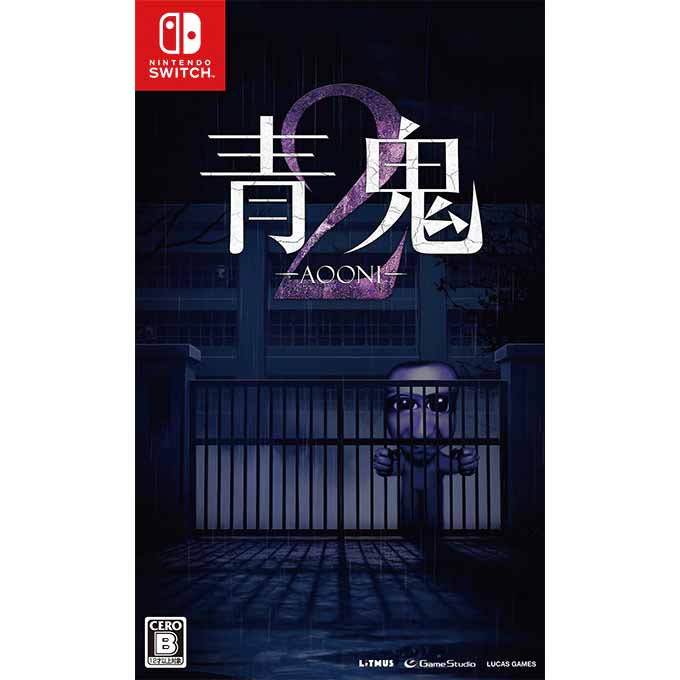 GAMECITYオンラインショッピング：青鬼2（Switch）｜