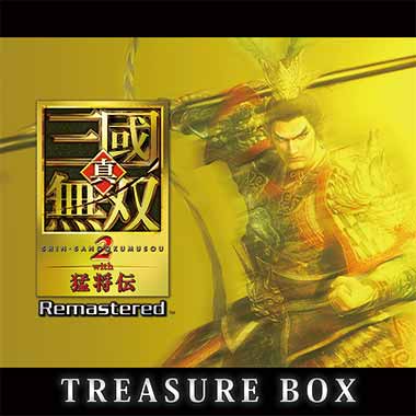 【新品未開封】ゼルダ無双 厄災の黙示録 - TREASURE BOX - GAMECITYオンラインショッピング：ゼルダ無双 厄災の黙示録 TREASURE