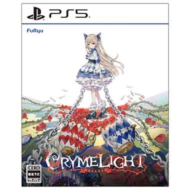 GAMECITYオンラインショッピング：制服カノジョ1・2・まよいごセット