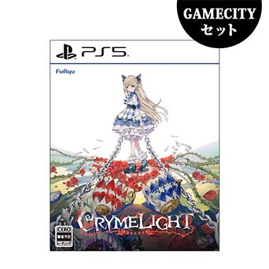 GAMECITYオンラインショッピング：ユミアのアトリエ ～追憶の錬金術士