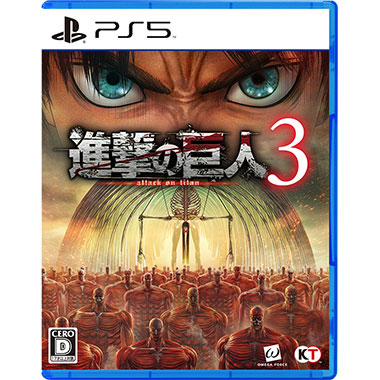 GAMECITYオンラインショッピング：進撃の巨人2 TREASUREBOX （PS Vita)｜