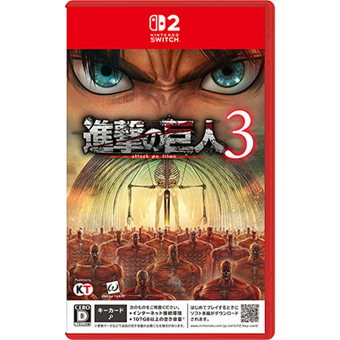 進撃の巨人」の物語を最初から最後まで描く集大成 ゲーム『進撃の巨人