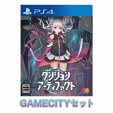 GAMECITYオンラインショッピング：ゼルダ無双 厄災の黙示録 DX