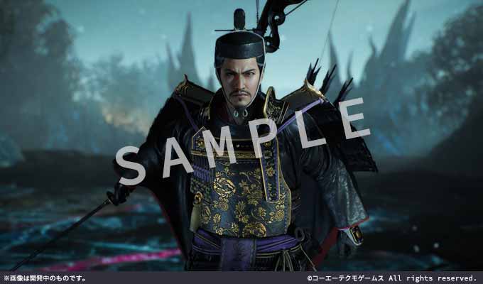 Amazon.co.jp: 【PS5】仁王3 TREASURE BOX 【Amazon.co.jp限定