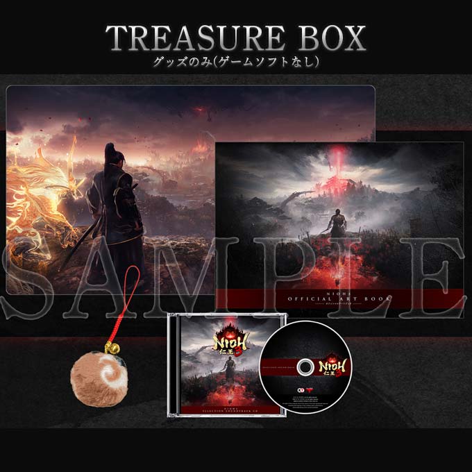 GAMECITYオンラインショッピング:信長の野望·新生 TREASURE BOX
