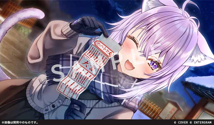 GAMECITYオンラインショッピング：おかゆにゅ～～む！R 完全生産限定版