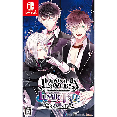 DIABOLIK LOVERS LUNATIC FATE Switch 特装版 Amazon.co.jp: 【Switch】DIABOLIK LOVERS LUNATIC FATE GRAND EDITION