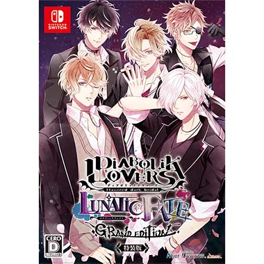 オランピアソワレ　限定版 GAMECITYオンラインショッピング：【復刻販売】オランピアソワレ 限定