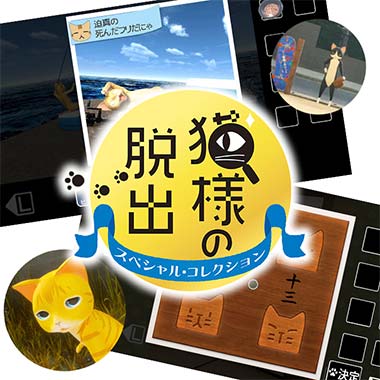 GAMECITYオンラインショッピング：アンジェリーク ルトゥール 20th