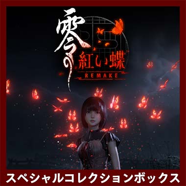 GAMECITYオンラインショッピング：ディシディア ファイナル