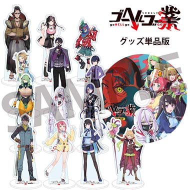 GAMECITYオンラインショッピング：制服カノジョ まよいごエンゲージ