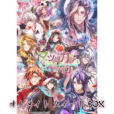 十三支演義 偃月三国伝1・2 for Nintendo Switch 特装版 十三支演義 偃月三国伝1・2 for Nintendo Switch』