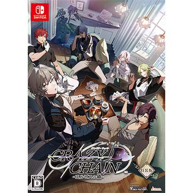 GAMECITYオンラインショッピング：アンジェリーク ルミナライズ