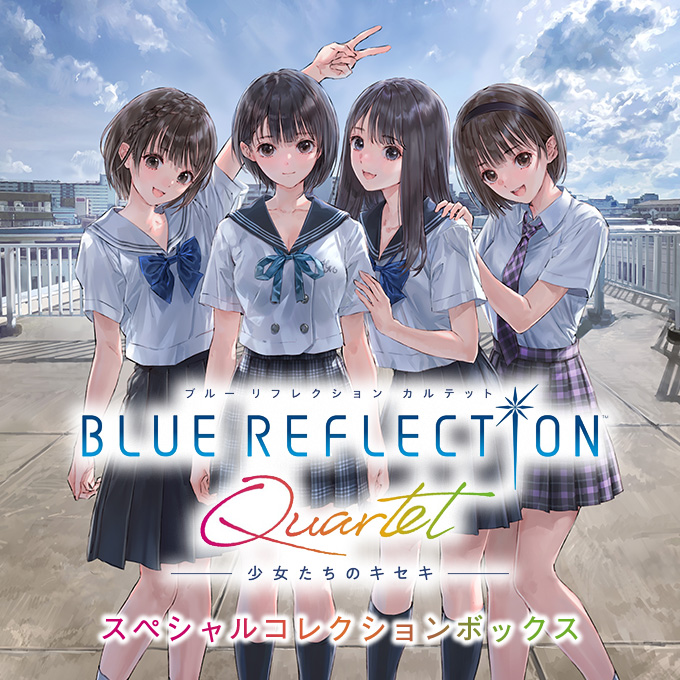 GAMECITYオンラインショッピング：BLUE REFLECTION Quartet: 少女たち