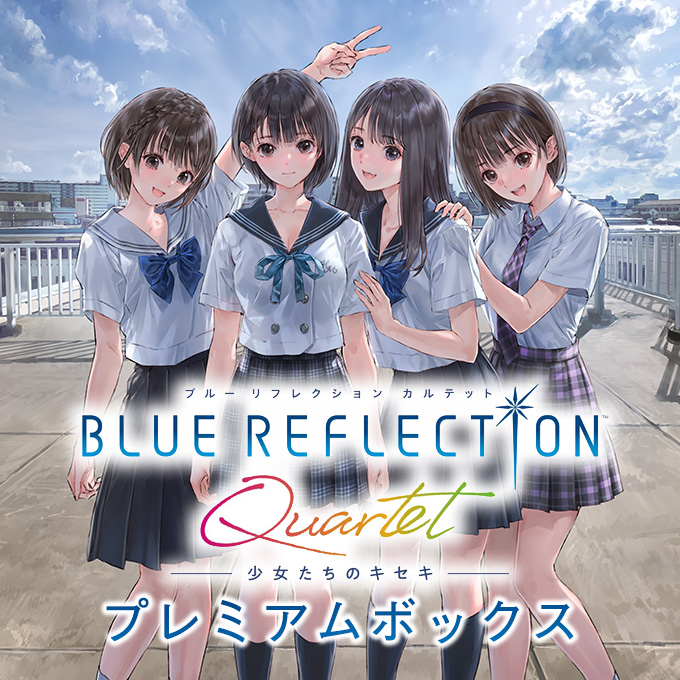 GAMECITYオンラインショッピング：BLUE REFLECTION Quartet: 少女たち