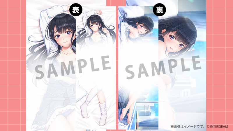 GAMECITYオンラインショッピング：制服カノジョ2 ゆい熱愛BOX 3点