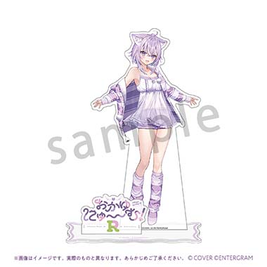 GAMECITYオンラインショッピング：ライザのアトリエ3 スペシャル