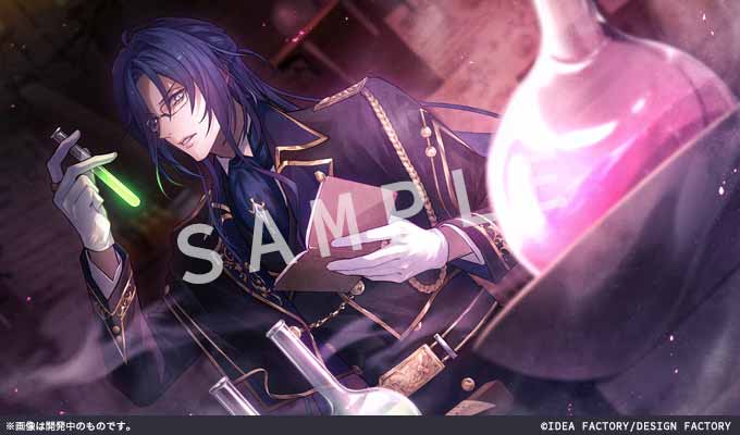 GAMECITYオンラインショッピング：薄桜鬼異聞 ベレジンスキーの魔女 特