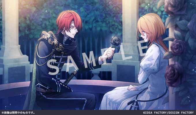 GAMECITYオンラインショッピング：薄桜鬼異聞 ベレジンスキーの魔女 特