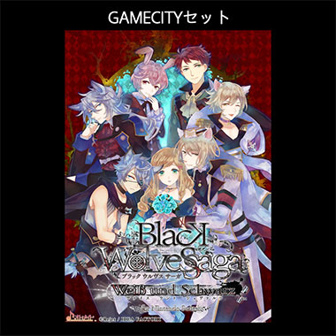 OVER REQUIEMZ 特装版 Switch 特典CD付きセット Nintendo Switch OVER REQUIEMZ【限定セット】ドラマCD・書き下ろし