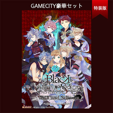 GAMECITYオンラインショッピング：AMNESIA LATER×CROWD for Nintendo