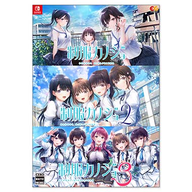 GAMECITYオンラインショッピング：DEAD OR ALIVE Xtreme 3 Scarlet