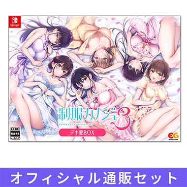 GAMECITYオンラインショッピング：アトリエ ～黄昏の錬金術士